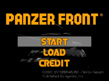 Panzer Front (US) screen shot title